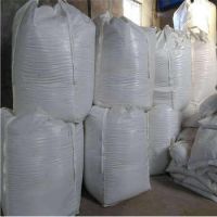Premium Barium Chloride for Sale Ã¢ï¿½ï¿½ Effective in Producing Barium Compounds
