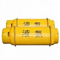 Ammonia Anhydrous for use in refrigeration, air conditioning, and HVAC systems