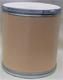 Reliable Barium Chloride Supplier for Sale Ã¢ï¿½ï¿½ Best for Use in Electroplating and Chemicals