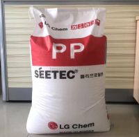 Wholesale Factory Price 100% New Virgin Polypropylene PP Resin Plastic Raw Materials Granules Natural Color CNPC Kunlun HT40S