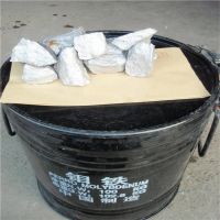 99.95% Purity Vanadium v Chunk Metal Vanadium Lump Ingot 1-10mm Customize Size Vanadium Slug