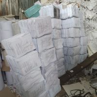 Old Used Bulk Over Issued Newspaper/News Paper Scraps/OINP/Paper Scraps
