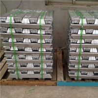 ustomization Hot Rolled Pure Aluminum A7 Ingot 99.7 and A8 99.8% Price