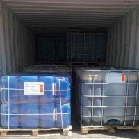 Industrial Grade Linear Alkylbenzene Sulfonate LABSA 96% for Chemical Detergent