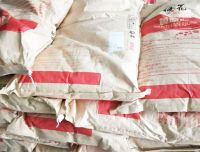 Xanthan Gum Fufeng Brand Food Grade Drilling Grade 80 Mesh 25kg/bag
