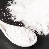 Good Palatability Growth Promotion Animal Food Additives Mineral Chicken Feed AdditivesTetrabasic Zinc Chloride