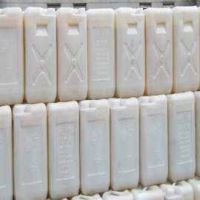 Isopropyl Alcohol 70% Ã¢ï¿½ï¿½ Disinfectant & Antiseptic Solution