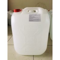 High purity best price food grade ethanol Top Quality ethanol alcohol 96% export to USA,EU market