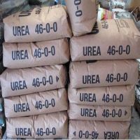 High Quality Urea Phosphate 17-44-0 Fertilizer up Sell at a Low Price
