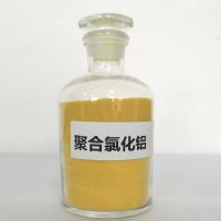 Professional Manufacturer's Yellow Powder Polyaluminium Chloride (PAC) Catalyst 20 Years Service Life CAS 1327-41-9