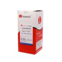 High Quality Ammonia Solution, 0.5% Powder for Laboratory Reagent Scientific Research Raw Material
