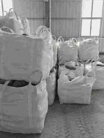 Manufacturer 100% Chemical Product HS CODE 28391910 Solid Sodium Silicate