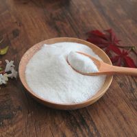 Organic Trehalose Powder Ã¢ï¿½ï¿½ Low-Calorie Sweetener for Health-Conscious ConsumersÃ¢ï¿½ï¿½