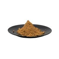 Food Grade CAS 20150-34-9 Ferrous Bisglycinate 99% Ferrous Glycinate