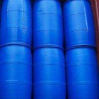 Therminol 75 Ultra-High Temperature Heat Transfer Fluid for Industrial Use