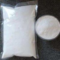 Polar Bear Vanillin Pearl Vanillin CAS 121-33-5
