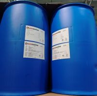 Wholesale Cosmetic Grade Moisturizer 99.5% Glycerol Glycerin