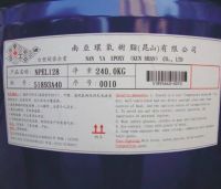 Liquid Epoxy Resin and Hardener of Casting Producing ( Indoor and APG Process)