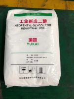 Neopentyl Glycol / NPG / 2,2-Dimethyl-1,3-propanediol CAS 126-30-7