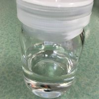 Hot-selling High Purity 1,2-hexanediol ( Hdo ) Cas 6920-22-5 And Fast Delivery bulk supply