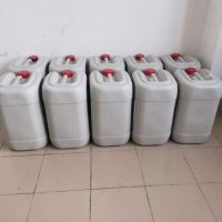 Hot Selling Cis-2,5-Bishydroxymethyl-tetrahydrofuran THFDM 99.5% CAS 2144-40-3 Factory