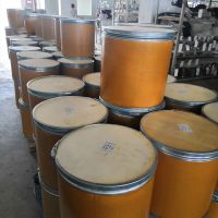 Hot Herbicide Glyphosate 95%TC 75%WDG 41%sl 62%sl CAS NO.:1071-83-6