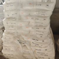 White Titanium Dioxide for Ink Industry Grade Titanium Dioxide Rutile Titanium Dioxide