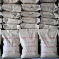 Polyacrylamide Anionic Flocculation China Manufacturer Price Polymer Polyacrylamide High Quality Water Treatment Chemicals