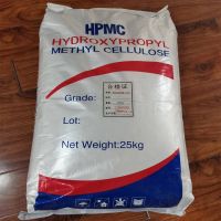 HPMC Hydroxypropyl Methylcellulose for Construction Chemical Raw Materials