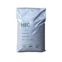 Tylose Cellulose Ether HPMC HEC High Viscosity Hydroxyethyl Cellulose Powder