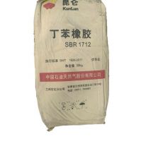 Styrene-Butadiene Rubber Binder BM-451B for Lithium Ion Battery Anode 1032-BINDER-SBR