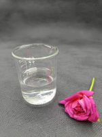 Industrial Grade 99.5% CAS 57-55-6 Propanediol Price Propylene Glycol