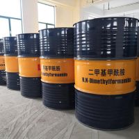 High Quality N,N-DIMETHYLFORMAMIDE-D7 CAS NO 4472-41-7 Liquid Organic Chemicals