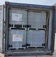 Butyl Glycol(BG) Ethylene Glycol Monobutyl Ether (EB) CAS:111-76-2 Formula: C6H14O2 EINECS: 203-905-0 10