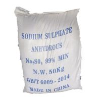 High Quality Sodium Sulfate Anhydrous 25kg/bag Whit The PH7-10