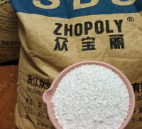 Chinese Factory Styrene-butadiene-styrene (sbs) Block Copolymer Styrene-butadiene-latex Styrene-butadiene at Good Price