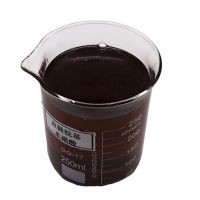 HY702 Sodium Petroleum Sulfonate Anti-rust Additive /Lubricating Additive