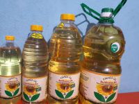 Refined Sunflower Oil Best Quality