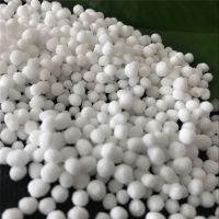 Granular UREA fertilizer N 46%