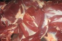 HALAL FROZEN BONELESS MEAT/ BUFFALO MEAT FOR EXPORT / STRIP LOIN