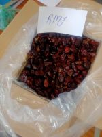 RMY Best Quality Aseel Pitted Dates 2