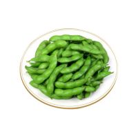 Green  Bean Best price 
