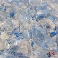 PP PE films bags scraps flakes two stage plastic recycling granulator