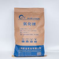 Directly factory supplier high quality 99% Lithium chloride