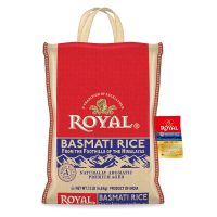 ROYAL UMBRELLA BASMATI RICE - 10 kg - 100% Pure Thai Hom Mali Rice
