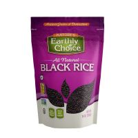 ROYAL GOLDEN BLACK RICE FOR WHOLESALE, PREMIUM QUALITY