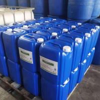 water treatment sodium hypochlorite 