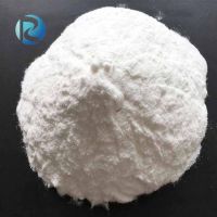 99.5% Basic Bismuth Chloride/Bismuth(III) Chloride Oxide/Bismuth Oxychloride for Sale 