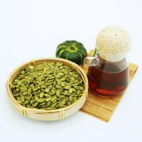 Top Quality 100% Natural Pumpkin Seed Oil With Best Price