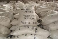 Sodium sulfate anhydrous cas no 7757-82-6 Anhydrous sodium sulfate